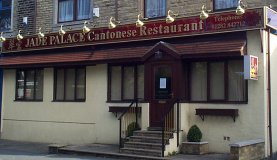 Picture of The Jade Palace, Cantonese Restaurant in Earby